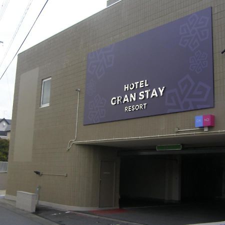 Hotel Gran Stay Resort-Adult Only Hirosaki Zewnętrze zdjęcie